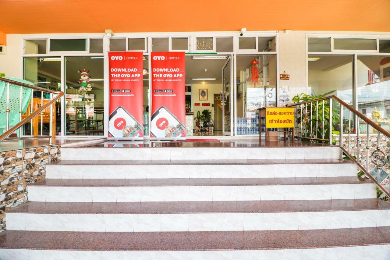 Oyo 237 Thitikorn Grandview Ξενοδοχείο Ban Pak Khlong Si Εξωτερικό φωτογραφία