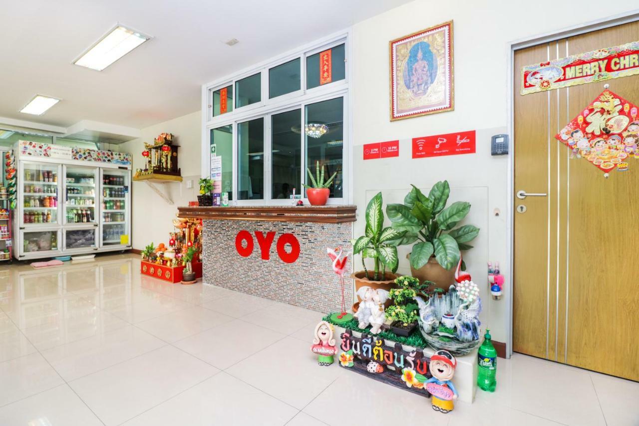 Oyo 237 Thitikorn Grandview Ξενοδοχείο Ban Pak Khlong Si Εξωτερικό φωτογραφία